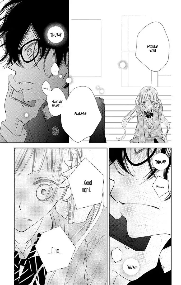 Fukumenkei Noise Chapter 44 28